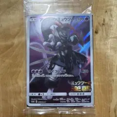 未開封 アーマードミュウツー 365/SM-P プロモ