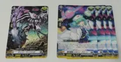 2026年最新】ブラントゲート トリガーの人気アイテム - メルカリ