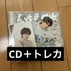 LOVE ENG!NE【山中柔太朗盤】　トロピカル衣装トレカ