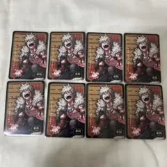 僕のヒーローアカデミア　爆豪　人狼カード