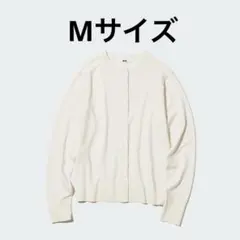 UNIQLO　ユニクロ　メリノクルーネックカーディガン　白　Ｍ