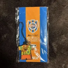 清水エスパルス 歴代ユニフォーム ラバーアクセサリー