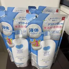 COW ボディーソープ詰め替え用　4袋　無添加　新品未開封　敏感肌のサムネイル