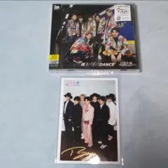 超特急 リョウガ サイン 7