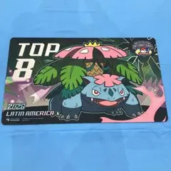 【海外公式】LAIC 2026 TOP8 メガフシギバナ プレイマット プレマ