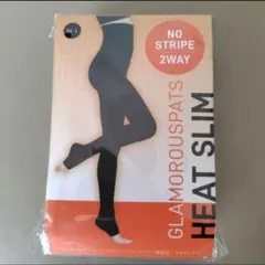 新品★未使用　グラマラスパッツ　ブラック　ヒートスリム　M～L