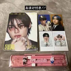 Straykids KARMA リノ まとめ売り