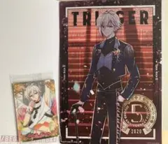 アイナナ 九条天 グッズ