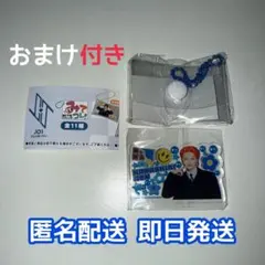 JO1 みてコレ カプセルトイ ガチャガチャ 川尻蓮