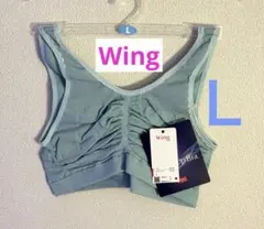 tamagokakegoma　プロフ必読様 リクエスト 2点 まとめ商品