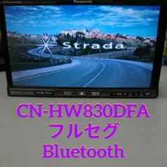 Panasonic Strada CN-HW880D 本体 カーナビ Panasonic Strada CN-HW880D カーナビ 本体 - メルカリ