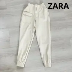 ZARA ザラ　パンツ　スウェット　ジョガーパンツ　XS ラフ