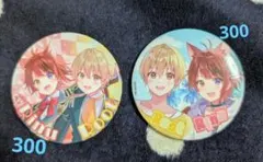 すとぷり 缶バッジ