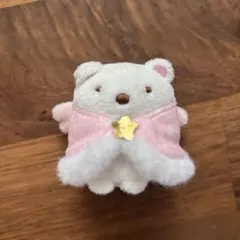 すみっコぐらし てのりぬいぐるみ　しろくま