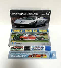 レトロ文房具セット 色鉛筆 スティックのり 定規