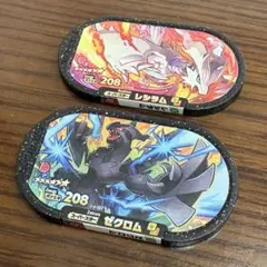 2026年最新】メザスタ引退品の人気アイテム - メルカリ