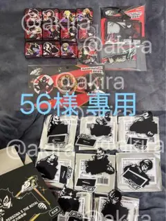 56様專用 p5r 23点セットのサムネイル