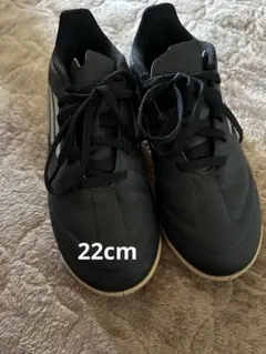 アディダスジュニアサッカーインドアトレシュー　デポルティーボDEPORTIVO