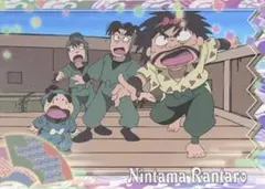 忍たま乱太郎 トレカ トレーディングカード 食満 潮江 しんベヱ 兵庫第三協栄丸