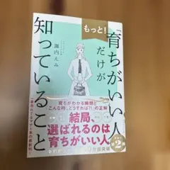 Item thumbnail for item 6b4be4d8-07dd-4a15-adea-7ea85e2301f7