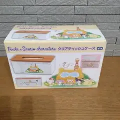 Item thumbnail for item 1109c474-b042-4bd1-a92c-bd8f5790e70f