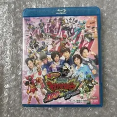 帰ってきた獣電戦隊キョウリュウジャー 100YEARS AFTER [DVD] Amazon.co.jp: 帰ってきた獣電戦隊キョウリュウジャー 100YEARS AFTER