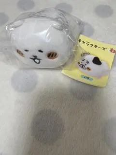 ナガノキャラクターズ ねそべりぬいぐるみ　くま