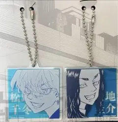 東リべ 松野 場地 アクキー 原画展