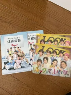 Item thumbnail for item 37dd724c-079f-42c7-912c-aee19a4d2ab6