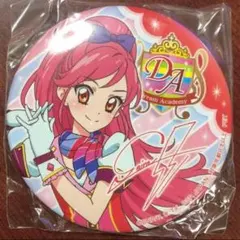 音城セイラ 缶バッジ Ani-Art ふたりでユニット！缶バッジ アイカツ