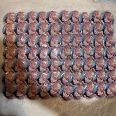 2025年最新】まとめ売り嵐の人気アイテム - メルカリ