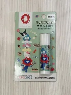 2026年最新】ミャクミャク プライズの人気アイテム - メルカリ