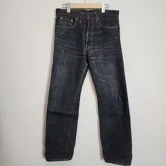 DENIME デニム