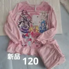 Item thumbnail for item 60bbf167-0608-47a8-b923-1d2c9b5b669d