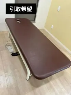 2026年最新】電動エステベッドの人気アイテム - メルカリ
