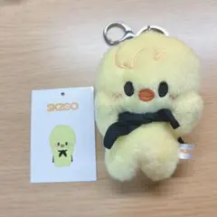 Straykids SKZOO マグネット キーリング ポガリ フィリックス