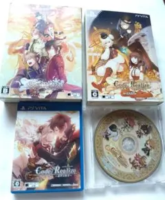 Code:Realize コードリアライズ Switch ソフト バッチ セット - メルカリ