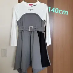 LOVERABBY.140cm.アシンメトリー.長袖ワンピース