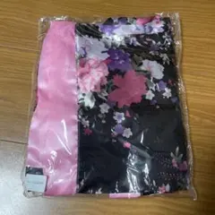 Item thumbnail for item c1829468-6a80-44ae-8b8b-3feb40e38fe3