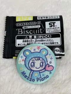 ナルミヤキャラクターズ 刺繍缶バッジビスケット メゾピアノ ブルーベリエちゃん