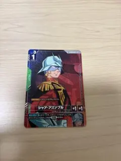 ガンダムカードゲーム シャア・アズナブル パラレル C+ SP - メルカリ