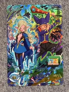 2026年最新】スーパードラゴンボールヒーローズ魔神サルサの人気