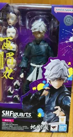 S.H.Figuarts 画眉丸 地獄楽 フィギュアーツのサムネイル