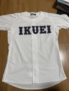 育英高校練習試合用ユニホームサイズO