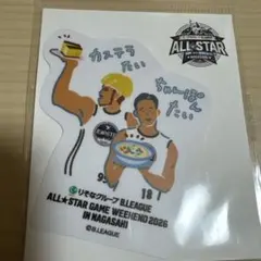 2026年最新】馬場雄大の人気アイテム - メルカリ