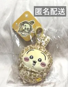 ちいかわ ドンキ ドン・キホーテ コラボ 豹柄パジャマなマスコット うさぎのサムネイル