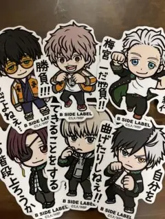 ウィンドブレイカーステッカー6枚セット B SIDE LABEL