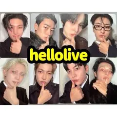 ATEEZ アチズ hellolive トレカ コンプ m17112637992_1.jpg?1749188743