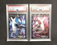 2025年最新】ラティオスex ポケモンカード srの人気アイテム