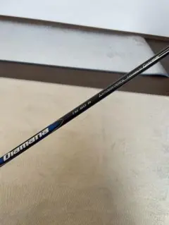 Item thumbnail for item e84b2197-4463-447c-ac5b-5c7e88f35aea